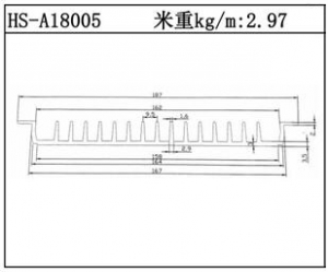 插片散热器HS-A18005