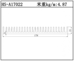 插片散热器HS-A17022