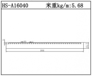 型材散热器HS-A16040