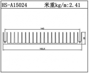 型材散热器HS-A15024