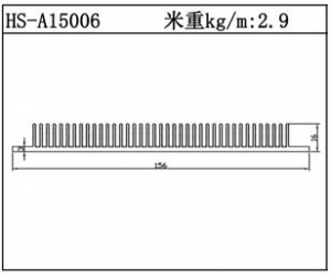 型材散热器HS-A15006