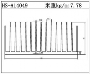 型材散热器HS-A14049