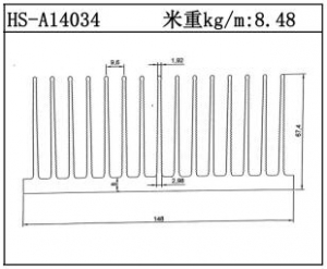 型材散热器HS-A14034