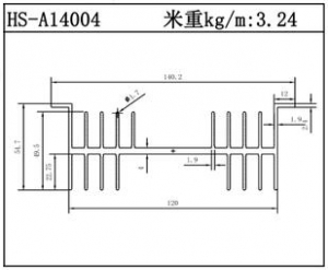 工业铝型材HS-A14004