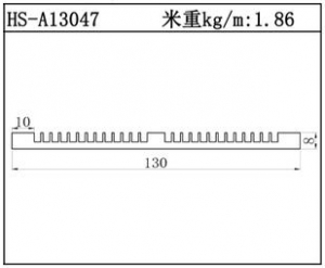 工业铝型材HS-A13047