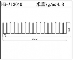 工业铝型材HS-A13040