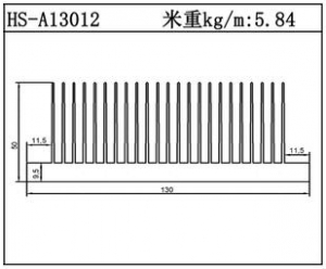 工业铝型材HS-A13012