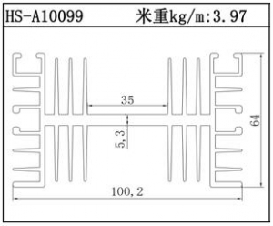 散热器铝型材HS-A10099