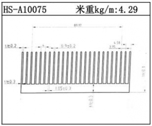 镇江散热器HS-A10075