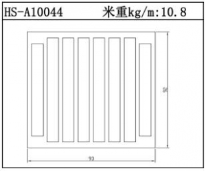 镇江散热器HS-A10044