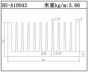 电子散热器HS-A10043