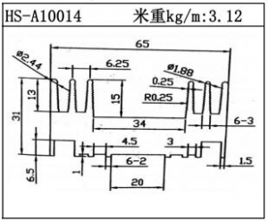 工业铝型材HS-A10014