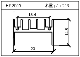 HS2055.jpg