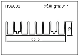 HS6003.jpg